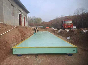 南陽(yáng)市方城縣增利建材有限公司150噸地磅