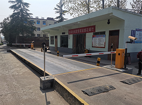 洛陽(yáng)金徽石油銷售有限公司一碼通車號(hào)識(shí)別無人值守系統(tǒng)