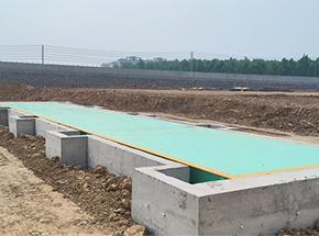 河南大岸建設(shè)：焦作沁陽(yáng)工程項(xiàng)目100噸地磅
