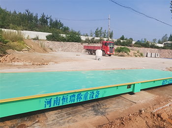 焦作濟(jì)源市坡頭鎮(zhèn)建材廠100噸地磅